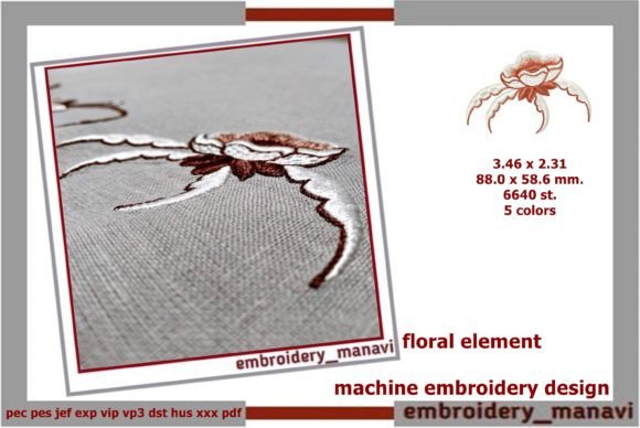 Floral Element: A Whimsical Single Flower Worth Your Stitch Time